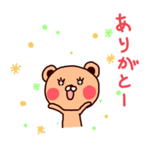 Hello, bear sticker sticker #6694763