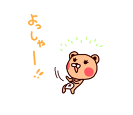 Hello, bear sticker sticker #6694765