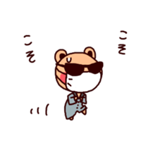 Hello, bear sticker sticker #6694766