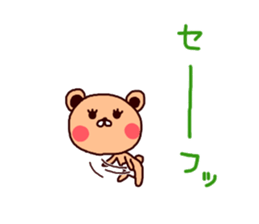 Hello, bear sticker sticker #6694768