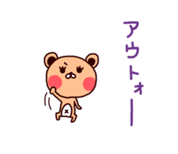 Hello, bear sticker sticker #6694769