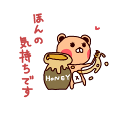 Hello, bear sticker sticker #6694773