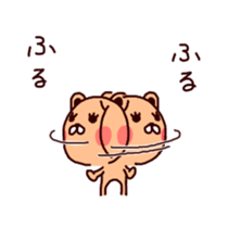 Hello, bear sticker sticker #6694775