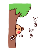 Hello, bear sticker sticker #6694777