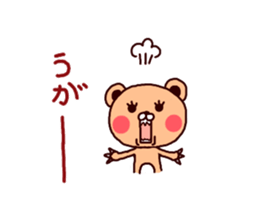 Hello, bear sticker sticker #6694781