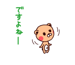 Hello, bear sticker sticker #6694783