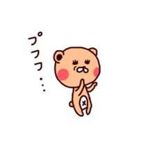 Hello, bear sticker sticker #6694786