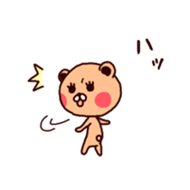 Hello, bear sticker sticker #6694788