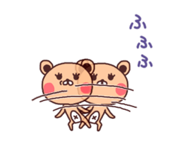 Hello, bear sticker sticker #6694791