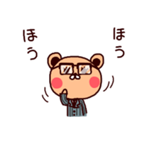 Hello, bear sticker sticker #6694793