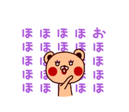 Hello, bear sticker sticker #6694795