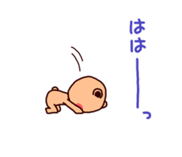 Hello, bear sticker sticker #6694796