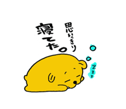 Spoilt child hamster sticker sticker #6694880