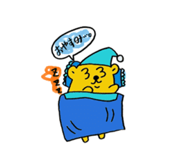 Spoilt child hamster sticker sticker #6694884