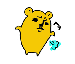 Spoilt child hamster sticker sticker #6694885