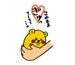 Spoilt child hamster sticker sticker #6694892