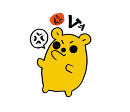 Spoilt child hamster sticker sticker #6694893