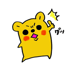 Spoilt child hamster sticker sticker #6694900