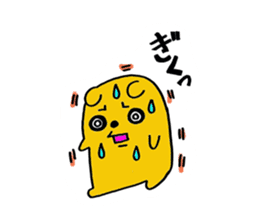 Spoilt child hamster sticker sticker #6694901