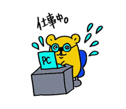 Spoilt child hamster sticker sticker #6694905