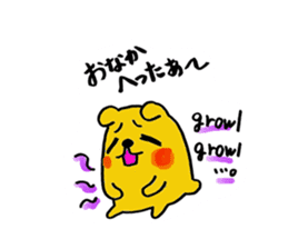 Spoilt child hamster sticker sticker #6694906