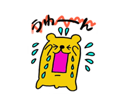 Spoilt child hamster sticker sticker #6694910