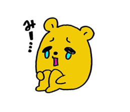 Spoilt child hamster sticker sticker #6694914