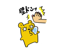 Spoilt child hamster sticker sticker #6694918