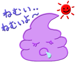 Soft Cream is full of self confidence! sticker #6695005