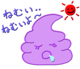 Soft Cream is full of self confidence! sticker #6695005