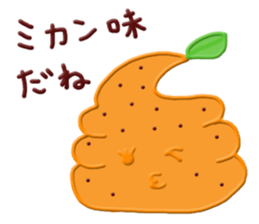 Soft Cream is full of self confidence! sticker #6695011