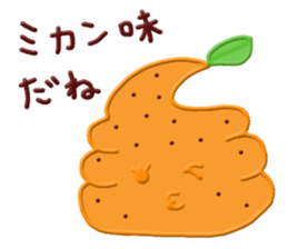 Soft Cream is full of self confidence! sticker #6695011