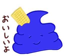 Soft Cream is full of self confidence! sticker #6695012