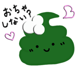 Soft Cream is full of self confidence! sticker #6695015