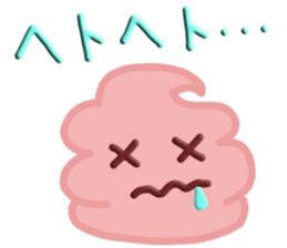 Soft Cream is full of self confidence! sticker #6695018