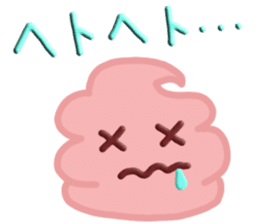 Soft Cream is full of self confidence! sticker #6695018