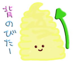 Soft Cream is full of self confidence! sticker #6695019