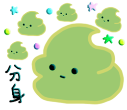 Soft Cream is full of self confidence! sticker #6695020