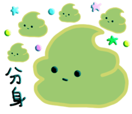 Soft Cream is full of self confidence! sticker #6695020