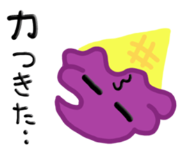 Soft Cream is full of self confidence! sticker #6695021