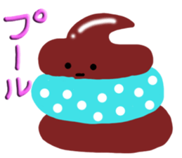 Soft Cream is full of self confidence! sticker #6695024