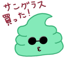 Soft Cream is full of self confidence! sticker #6695026