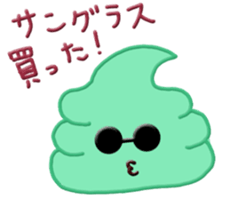 Soft Cream is full of self confidence! sticker #6695026