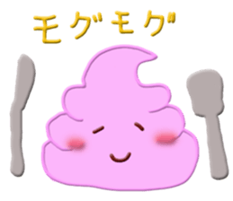 Soft Cream is full of self confidence! sticker #6695028