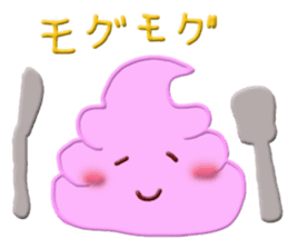 Soft Cream is full of self confidence! sticker #6695028