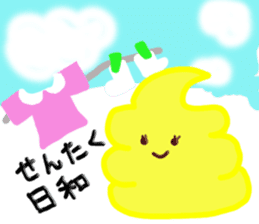 Soft Cream is full of self confidence! sticker #6695029