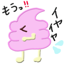 Soft Cream is full of self confidence! sticker #6695032