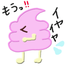 Soft Cream is full of self confidence! sticker #6695032