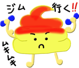 Soft Cream is full of self confidence! sticker #6695035