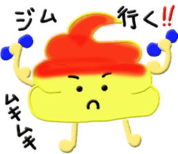 Soft Cream is full of self confidence! sticker #6695035